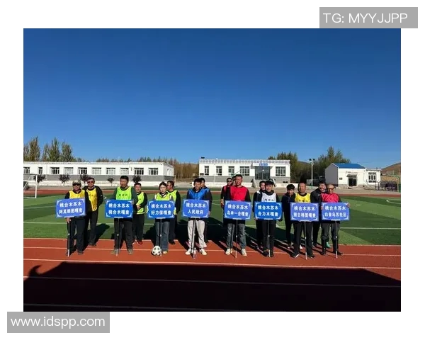 足球明星与女球迷共度激情时刻高清图片展现青春活力与运动魅力