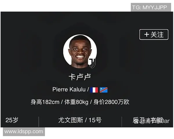 足球明星日常体重揭秘你不知道的运动员体重管理秘诀